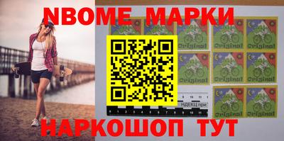 ALPHA-PVP Кумертау