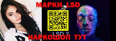 spice Краснодар