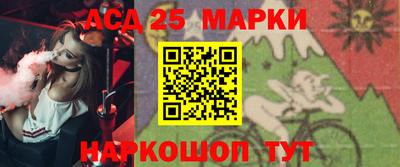 мдма Краснознаменск