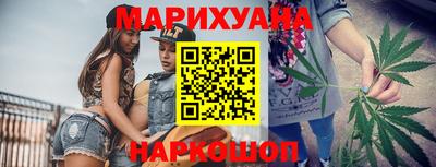 spice Краснодар