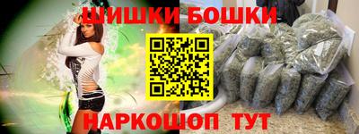 spice Краснодар
