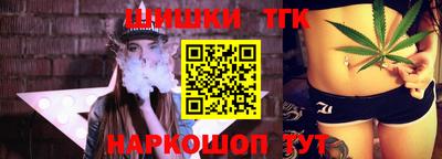 spice Краснодар