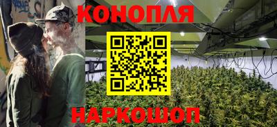 spice Краснодар