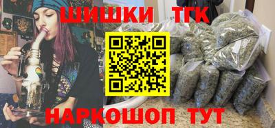 spice Краснодар