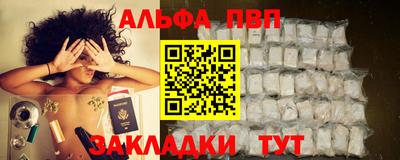 spice Краснодар
