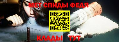 мдма Краснознаменск