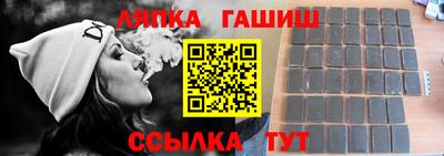 spice Кунгур